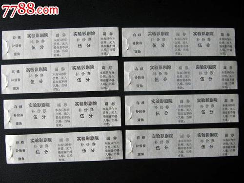 办理阿肯色州立大学阿肯色州立大学文凭毕业证